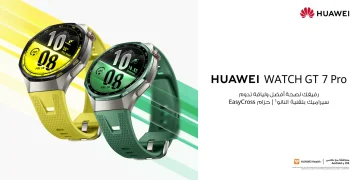إطلاق الطلبات المسبقة لسلسلة HUAWEI WATCH GT 7 في السعودية