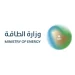 الرياض تجمع قادة الطاقة في العالم في أسبوع دولي حافل بالاجتماعات الوزارية والفعاليات الكبرى