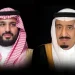 نيابة عن خادم الحرمين الشريفين.. سمو ولي العهد يُلقي الخطاب الملكي السنوي لافتتاح أعمال السنة الثالثة من الدورة التاسعة لمجلس الشورى اليوم الأربعاء
