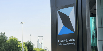 هيئة السوق المالية تلزم جميع مؤسساتها بشرطين لسلامة إقراض الأوراق المالية المدرجة