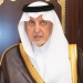 برعاية أمير مكة.. الطائف تستضيف النسخة السادسة من كأس الاتحاد السعودي للهجن 2026
