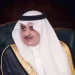 أمير تبوك يتابع هبوطاً اضطرارياً لطائرة فلاي دبي ويأمر برعاية الركاب