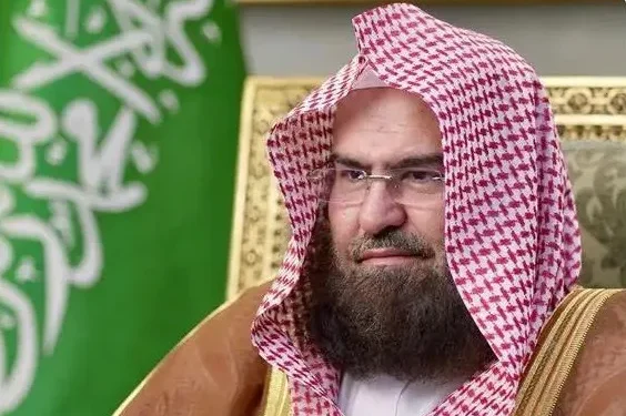 السديس: الخطاب الملكي يجسّد ثوابت المملكة ونهجها في خدمة الحرمين