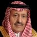 أمير الباحة: الخطاب الملكي أكد ثوابت المملكة ونهجها الراسخ منذ ثلاثة قرون