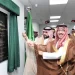 سفير المملكة لدى مصر يفتتح المقر الرئيس للملحقية الثقافية السعودية بالقاهرة