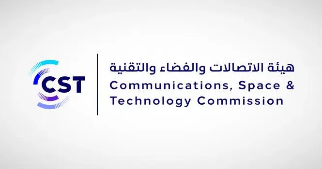 هيئة الاتصالات تكشف تحسناً بنسبة 60% في أداء خدمات الألعاب الإلكترونية