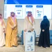 نائب أمير المنطقة الشرقية يرعى ملتقى اليوم العالمي لكبار السن 2026