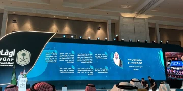 برعاية أمير الرياض.. «هيئة الأوقاف» تكرّم الراحل الشيخ سليمان الجاسر «الشخصية الوقفية المؤثرة»