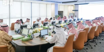 اللجنة الوطنية للأسماء الجغرافية تعقد اجتماعها العشرين وتناقش توثيق المواقع التاريخية
