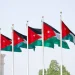 الأردن يدين استهداف ميليشيا الحوثي محطة كهرباء في المدينة المنورة