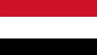 اليمن يدين بأشد العبارات الاعتداء الحوثي الإرهابي على محطة كهرباء تخدم المسجد النبوي الشريف