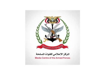 القوات اليمنية: خسائر في صفوف ميليشيا الحوثي بـ4 محافظات