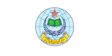 جمعية أهل الحديث المركزية بباكستان: استهداف المدينة المنورة أمر مرفوض ومدان بأشد العبارات