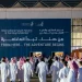 معرض الصقور والصيد بالرياض يشهد إقبالًا كثيفًا في يومه الأول