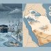 أمطار متوسطة وسيول ورياح شديدة على مكة المكرمة والجموم