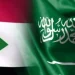السودان يدين استهداف الحوثيين محطة كهرباء المسجد النبوي الشريف