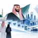 قراءة في خطاب ولي العهد