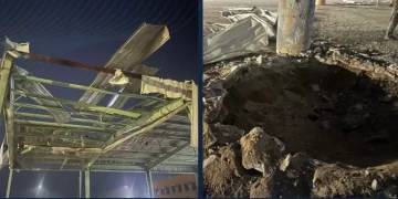 الدفاع المدني: سقوط مقذوف معادٍ على مدرسة في مدينة نجران نتج عنه أضرار مادية