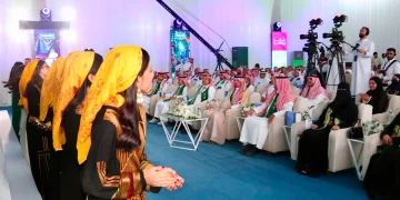 طلاب تعليم الرياض يحتفون باليوم الوطني الـ96 بمشاعر فخر وانتماء