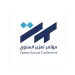 الرياض تحتضن المؤتمر السنوي لـ«تعزيز» بمشاركة 40 خبيراً وحضور 2000 مختص