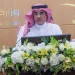«تعليم الطائف» يفتح التسجيل في رياض الأطفال المستوى الثاني للعام 1448