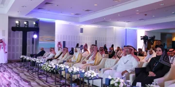 مجمع الملك سلمان يطلق مؤتمره الدولي الخامس عن العربية والثقافة