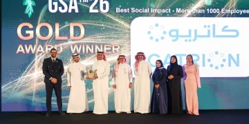 كاتريون” تعزز ريادتها في الاستدامة بثلاث جوائز جديدة في حفل “جوائز الخليج للاستدامة 2026