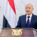 العليمي يُعلن بدء عمليات عسكرية لاستعادة الأراضي اليمنية ويدعو الحوثيين لإلقاء السلاح