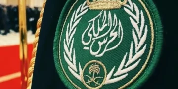 الحرس الملكي يفتح باب التسجيل لرتبتي جندي وجندي أول لخريجي 1447-1448هـ