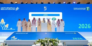 وزير البيئة يدشّن معرض الشرق الأوسط للدواجن 2026 باتفاقيات بـ2.574 مليار ريال