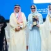 انطلاق مؤتمر «تعزيز» الثاني بجامعة الملك سعود بمشاركة 40 خبيراً وحضور 2000 مختص
