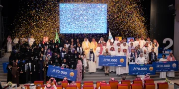 جامعة الملك سعود تختتم «هيلثون 2026» بجوائز تتجاوز مليون ريال وحزمة دعم بـ6 ملايين
