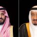 خادم الحرمين وولي العهد يهنئان رئيس العراق بمناسبة ذكرى اليوم الوطني لبلاده
