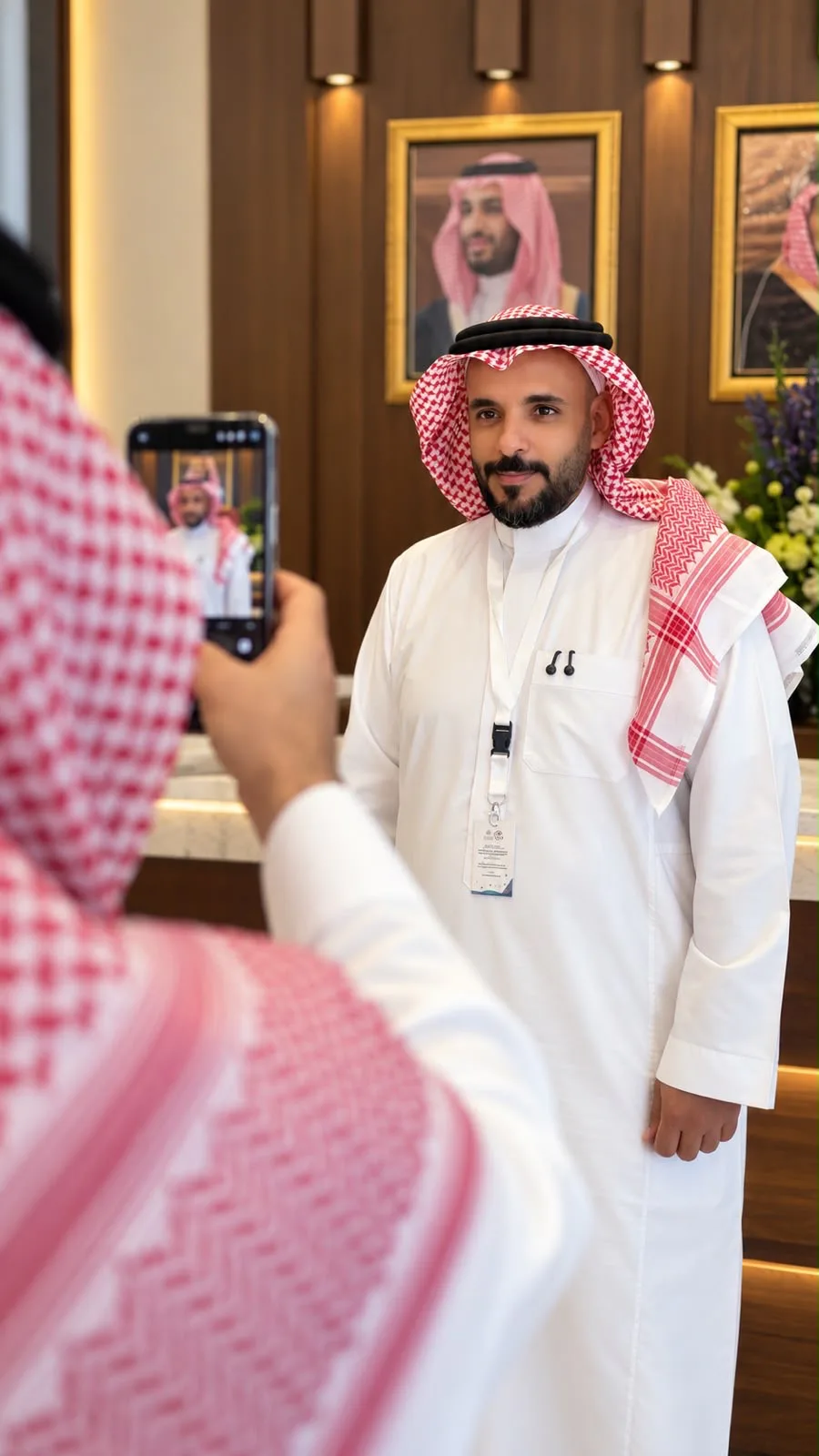 صورة