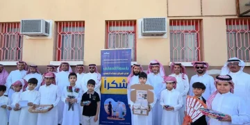 1700 مدرسة في الطائف تحتفي بـ 25 ألف معلم ومعلمة بيوم المعلم العالمي