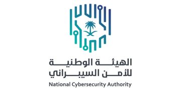 «سدايا» و”الأمن السيبراني” تحثّان على تفعيل النسخ الاحتياطي التلقائي لحماية البيانات