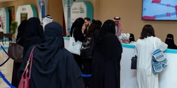 «تعزيز 2» يواصل أعماله بـ 40 متحدثاً وحضور 2000 مختص صحي