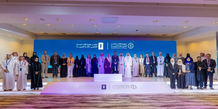 «مؤتمر اللغة العربية والثقافة» يختتم أعماله في الرياض بعدد من التوصيات