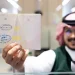 الجوازات تطلق ختماً خاصاً بمناسبة اليوم العالمي للمعلم في مطار الملك خالد