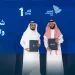 مجموعة «ون» توقّع اتفاقية تعاون مع مركز التواصل الحكومي بوزارة الإعلام
