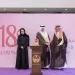 أمير الشرقية يكرّم القادسية تقديراً لدعمه مبادرات التوعية بسرطان الثدي