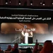 «أفالون فارما» تحصد جائزتين ذهبيتين في الملتقى الدولي للمسؤولية الاجتماعية.. وتصنيفًا برونزيًا للعام الثاني على التوالي