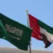 الإمارات تدين استهداف الحوثيين للمدنيين والأعيان في السعودية