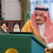 أمير الرياض يدشّن موسم التشجير الوطني 2026 تحت شعار «جيل يغرس لوطن يزدهر»