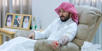 رئيس وأعضاء المجلس الأعلى للقضاء يشاركون في حملة التبرع بالدم التي أطلقها سمو ولي العهد