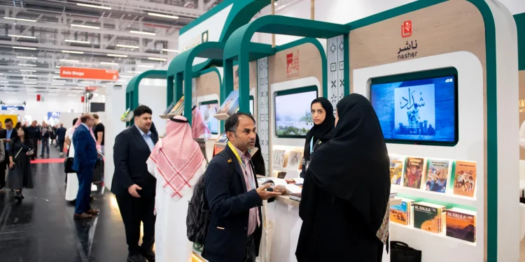 هيئة الأدب تدشّن جناح المملكة في معرض فرانكفورت الدولي للكتاب 2026
