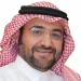 “القحطاني” ضمن أفضل 2% من علماء العالم للعام الخامس على التوالي