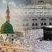 رئاسة الحرمين تحث المصلين على الالتزام بآداب الجمعة