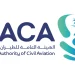 الطيران المدني: استشهاد 3 مواطنين في اعتداءين استهدفا مرافق مطار الملك خالد وطائرة للخطوط السعودية.. والحركة الجوية عادت إلى طبيعتها