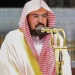 السديس يحذّر من استغلال الذكاء الاصطناعي في التزوير.. ويدين هجمات الحوثيين على الحرمين